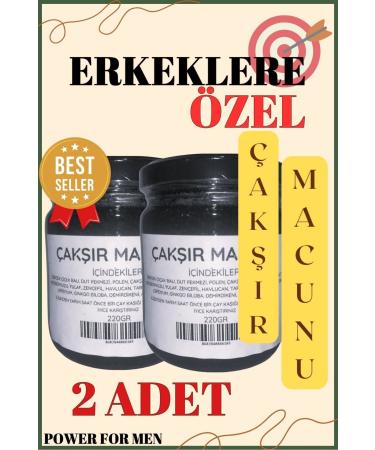 Aktarzane Chamomile Paste Chamomile Paste Force Set 220gr 2 Pieces Advantageous Double Set Special for Men
