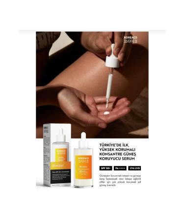 evdeucuz KoreaCo Blocker 0 Pure SPF 50+ Water Resistant High UVB+UVA Protection 50ml Sun Serum - Buy Online on GoSupps.com