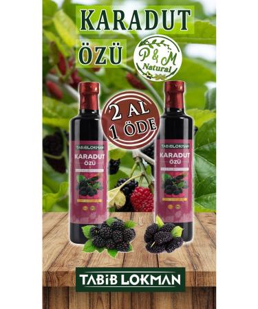 Tabib Lokman Black Mulberry Extract 700 gr