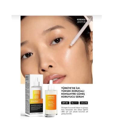 evdeucuz KoreaCo Blocker 0 Pure SPF 50+ Water Resistant High UVB+UVA Protection 50ml Sun Serum - Buy Online on GoSupps.com