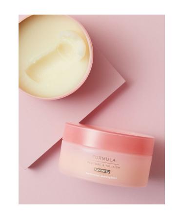 Marks & Spencer Advanced Lightening Cleansing Balm 150g
