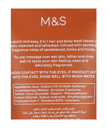 Marks & Spencer Sandalwood & Tobacco Scented Hair & Body Shampoo 200ml - Buy Online on GoSupps.com