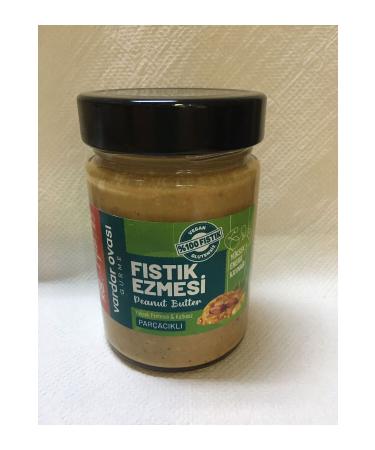 Additive-Free 0 Peanut Butter with Pieces 330 gr