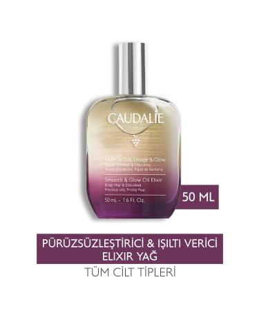Caudalie Nourishing Elixir Oil Providing Intensive Care for All Skin Types 50 ml Passi-347