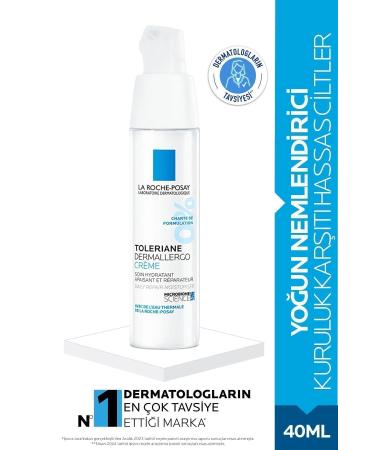 La Roche Posay Anti-Dryness Intensive Moisturizing Cream for Sensitive Skin 40 ml KeyNew12