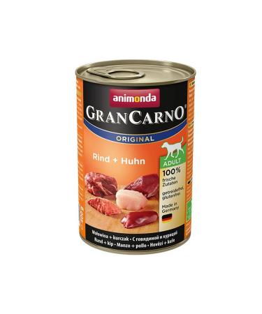 Animonda Steak and Chicken Dog Canned Food 400g