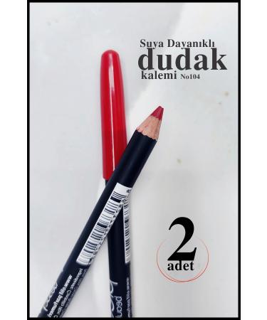 GXMPRO 2 Pieces Lip Pencil Waterproof Lipliner