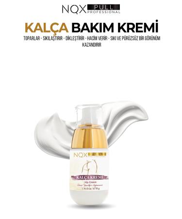 NQX PULL Hip Enlargement % Lifting Supporting Care Cream E50g