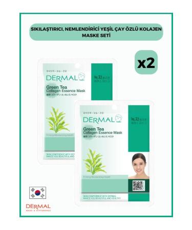 Dermal Firming Moisturizing Green Tea Extract Collagen Mask Set