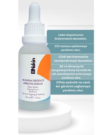 Einskin Anti-Spot Arbutin Serum 30 ml (Alpha-Arbutin Niacinamide Panthenol(B5) and Ginseng) - Buy Online on GoSupps.com