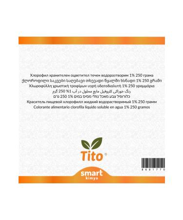 Tito Chlorophyll Food Colorant Liquid Water Soluble 1% E141ii 250 G - Buy Online on GoSupps.com