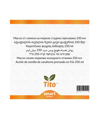 Tito Carrot Seed Cold Pressed Oil Daucus Carota 250 ml - Buy Online on GoSupps.com