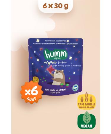 Humm Organic Organic Vegan Beetroot and Whole Grain Puffs Snack Pack - 6 Pieces