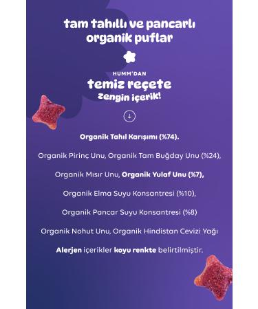 Humm Organic Organic Vegan Beetroot and Whole Grain Puffs Snack Pack - 6 Pieces - Buy Online on GoSupps.com