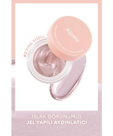 Missha Wet & Natural Look Gel Highlighter A'pieu Juicy Pang Glossy Jelly Highlighter ( #2 Pink Shell )
