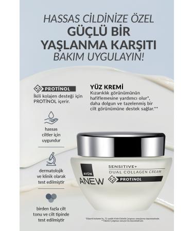 Avon Anew Sensitive+ Double Collagen Cream 50 Ml. Duo Set - Buy Online on GoSupps.com
