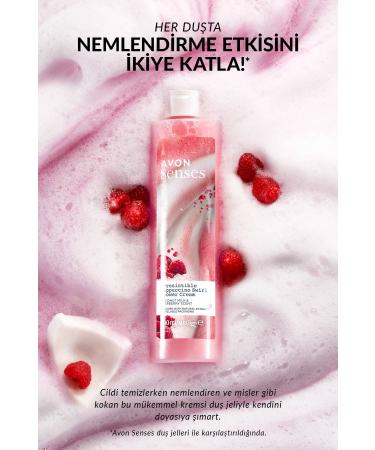 Avon Senses Coconut Milk and Blackberry Scented Shower Cream 500 Ml. Set of Two - Buy Online on GoSupps.com