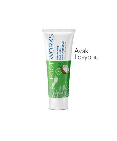 Avon Footworks Coconut and Lime Essence Foot Lotion 75 Ml. Set of Two - Buy Online on GoSupps.com