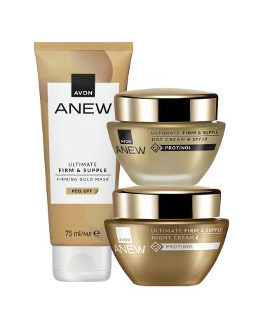 Avon Anew Ultimate Firm & Supple Three Piece Facial Care Package