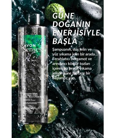 Avon Senses Natures Edge Men's Hair Body and Face Wash 500 Ml. Duo Set - Buy Online on GoSupps.com