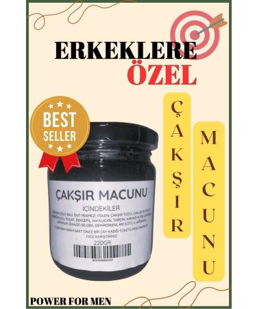 Aktarzane Chasteberry Paste Chasteberry Paste Ginseng 220cc Advantageous Size Secret Shipping - Buy Online on GoSupps.com