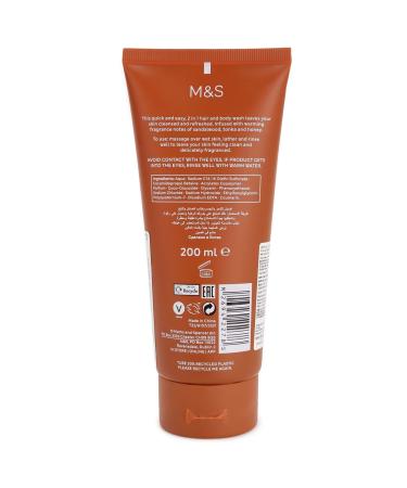 Marks & Spencer Sandalwood & Tobacco Scented Hair & Body Shampoo 200ml - Buy Online on GoSupps.com