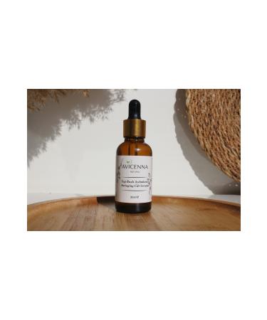 Avicenna Natural BRIGHTENING ANTIAGING SKIN SERUM 30 ml - Buy Online on GoSupps.com