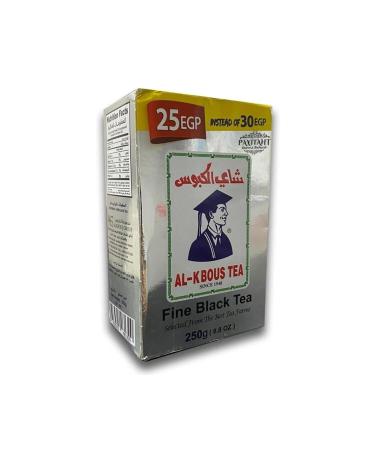 Ye illik Market Alkbous Fine Black Tea - Black Tea - Jordan Arabic Tea 250 gr Real Taste - Buy Online on GoSupps.com