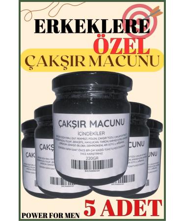 Aktarzane ak r Paste Power Force Herbal Natural Paste Mega Set Dowry Set Groom Set 5-Piece 220gr (5 pieces) - Buy Online on GoSupps.com