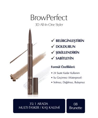 Estee Lauder Long-Lasting Multi-Purpose Waterproof 3-in-1 Effective Eyebrow Pencil 08 Brunette Passi.4060