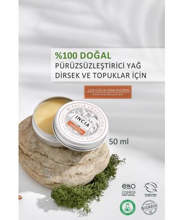 INCIA 0 Natural Smoothing Oil Intensive Moisturizing Cream Organic Elbow Heel Vegan 50 ml - Buy Online on GoSupps.com