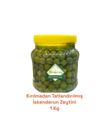 ABDULLAH DA Hatay Local Pitted Unbroken Sweetened Green Halhali Medium Size Olives 1 Kg