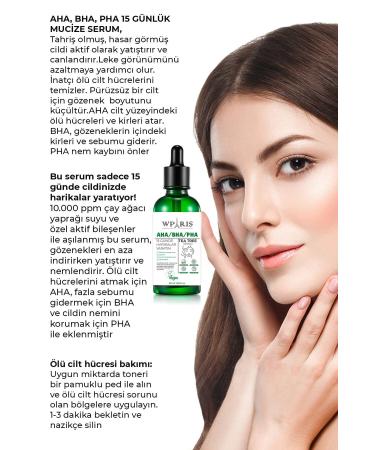 WParis Anti-Acne and Anti-Blemish Intensive Brightening and Skin Renewing Serum (50 Ml) - Buy Online on GoSupps.com