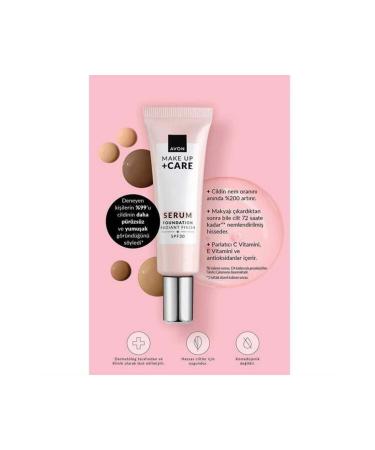 Avon Make Up Care 3 in 1 Serum Foundation 228g - Buy Online on GoSupps.com