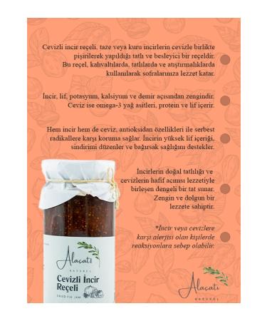 Ala at Natural Walnut Fig Jam - 300g - Buy Online on GoSupps.com