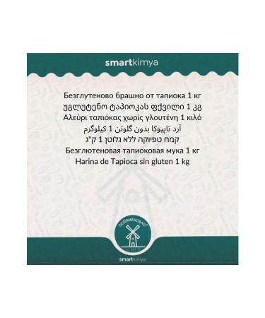 millerciba Gluten Free Tapioca Flour 1 Kg - Buy Online on GoSupps.com