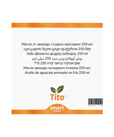 tito Avocado Cold Pressed Oil Persea Gratissima 250 ml - Buy Online on GoSupps.com