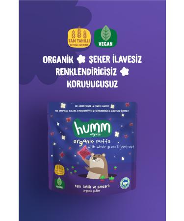 Humm Organic Organic Vegan Beetroot and Whole Grain Puffs Snack Pack - 6 Pieces - Buy Online on GoSupps.com
