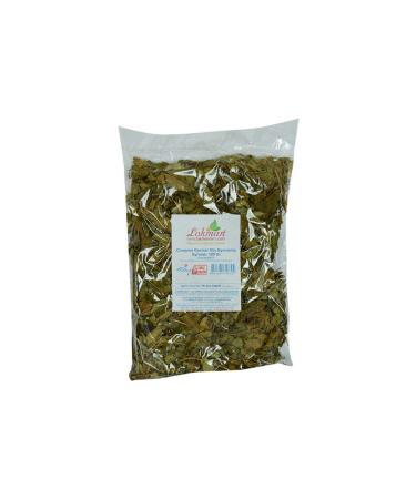 opencart Akdenizpos Co01 Cinnema Gurmar Herb Gymnema Sylvestr 100 Gr Package (New)