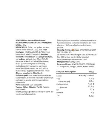 Sempio Gochujang Korean Hot Pepper Paste 1kg - Buy Online on GoSupps.com