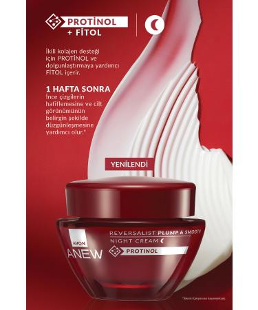 Avon Anew Reversalist Plump & Smooth Night Cream 50 Ml. Triple Set - Buy Online on GoSupps.com