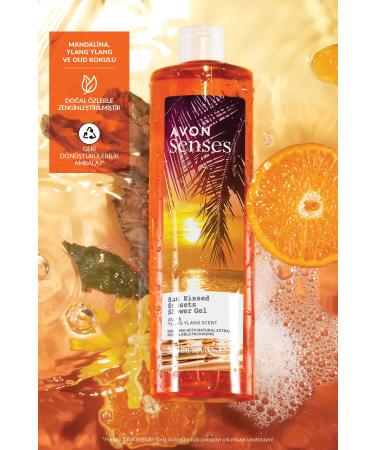 Avon Senses Sun Kissed Sunsets Shower Gel 500 Ml. Set of Two - Buy Online on GoSupps.com