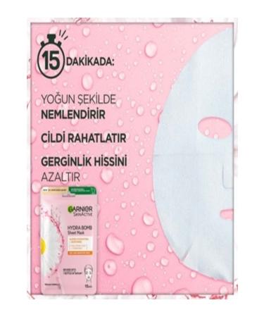 Garnier Hydra Bomb Hyaluronic Acid Chamomile Soothing Mask 28Gr - Buy Online on GoSupps.com