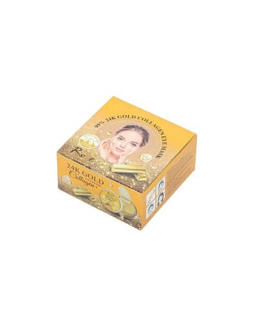 Rose UNDER EYE MASK - Buy Online on GoSupps.com