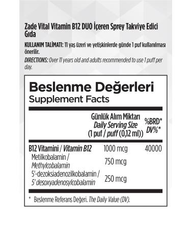 Zade Vital VITAMIN B12 DUO 1000 mcg Spray Supplementary Food (1 BOX) - Buy Online on GoSupps.com