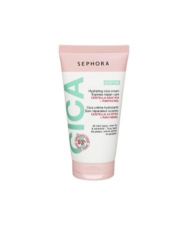 SEPHORA COLLECTION Instant Moisturizing and Repairing Body Face and Lip Cream - 75 ml - sephoracollection