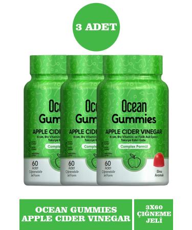 Ocean Gummies Apple Cider Vinegar 60 Chewable Form 3 Pieces