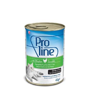 Chicken and Liver Pate Cat Canned Food with Meat Pieces 395 Gr - Petshopundan