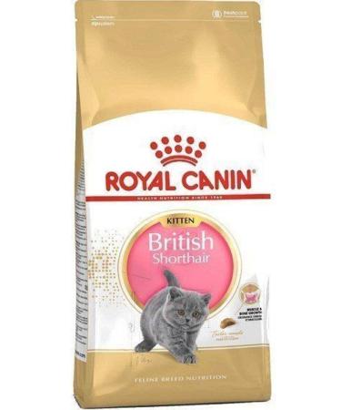 Royal Canin British Shorthair Kitten Cat Food 2 Kg