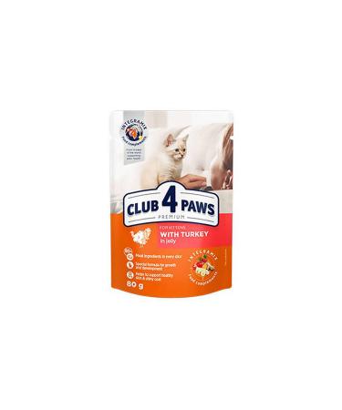 Club4Paws PREMIUM POUCH KITTEN CAT FOOD WITH COCONUT 80 GR X 6 PIECES 336108